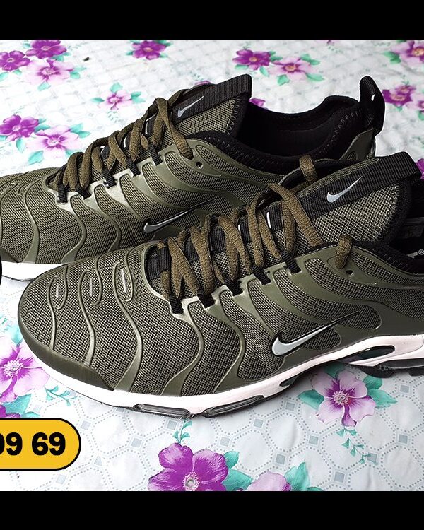 Sneakers Kaki & Blanc